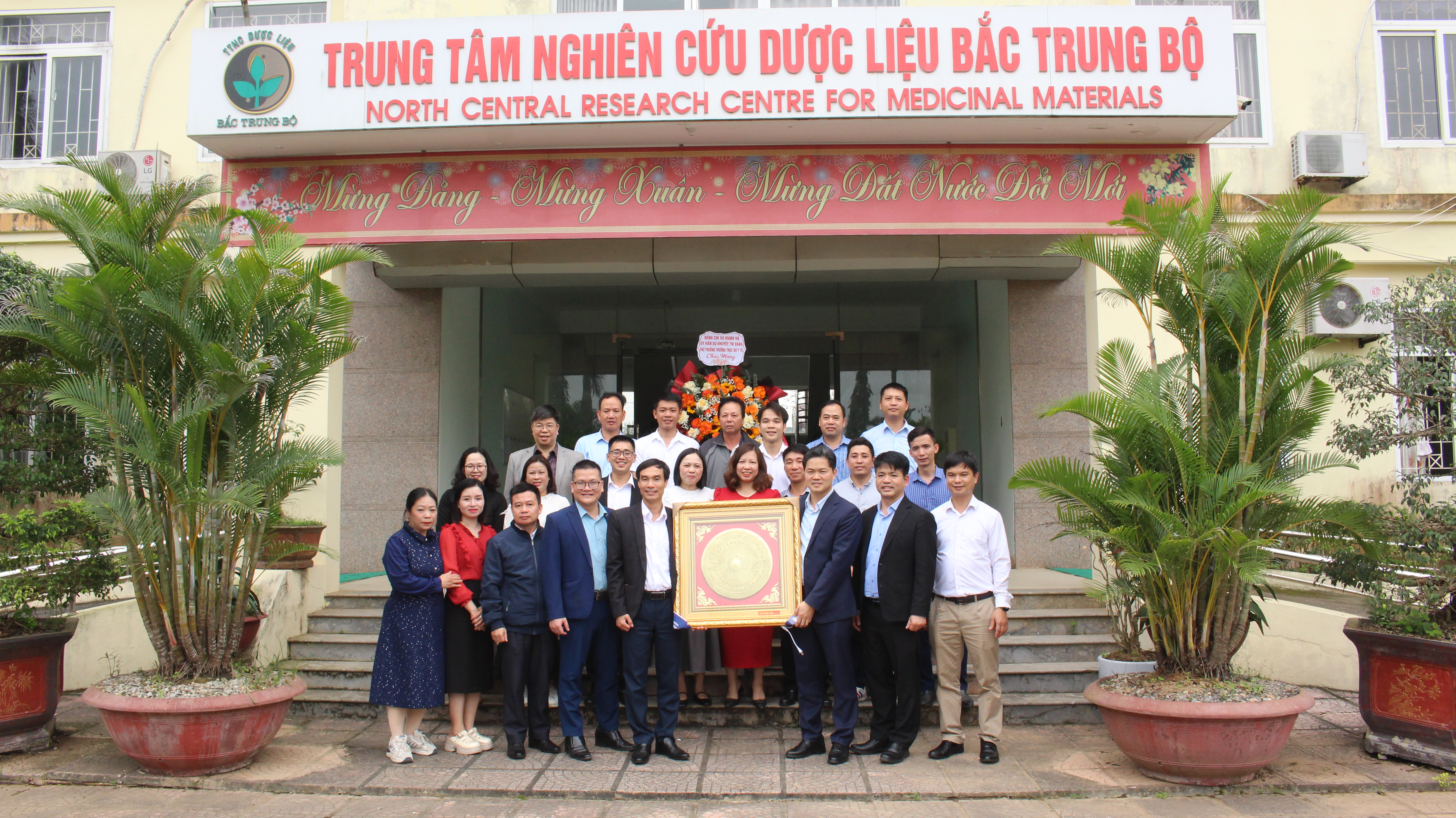 Không có ảnh